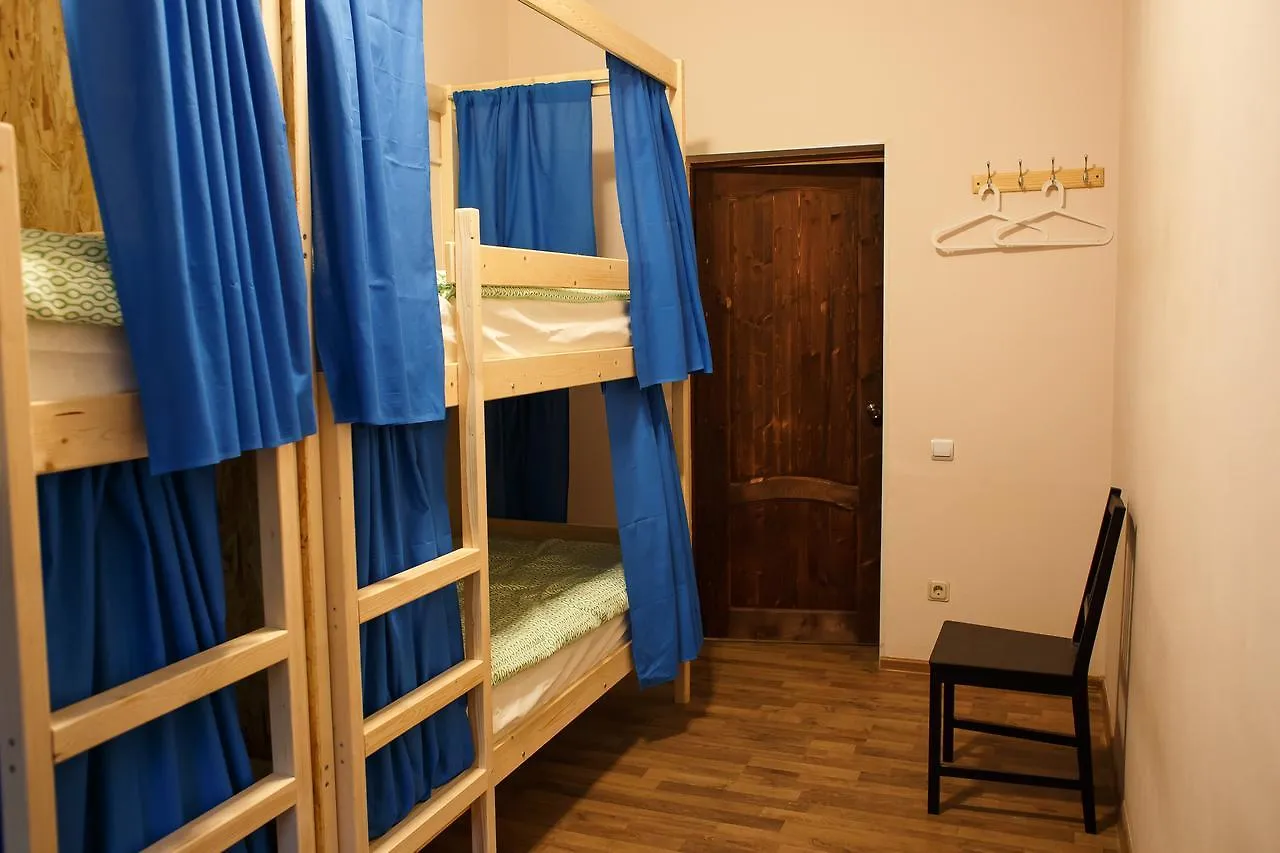 Christopher Hostel Санкт-Петербург